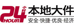 民和8-500吨吊车出租起重吊装公司